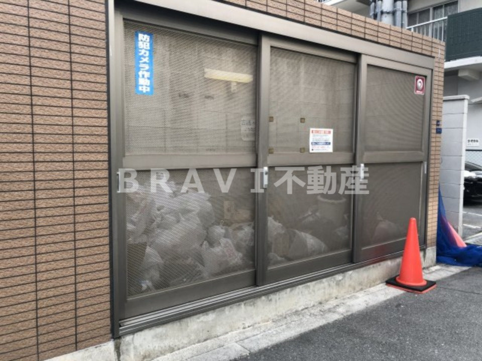 レジディア谷町　BRAVI不動産のその他共用部分|【レジディア谷町】ごみ捨て場