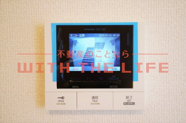 D-roomクレスト国分【キャッシュバック対象】のセキュリティ