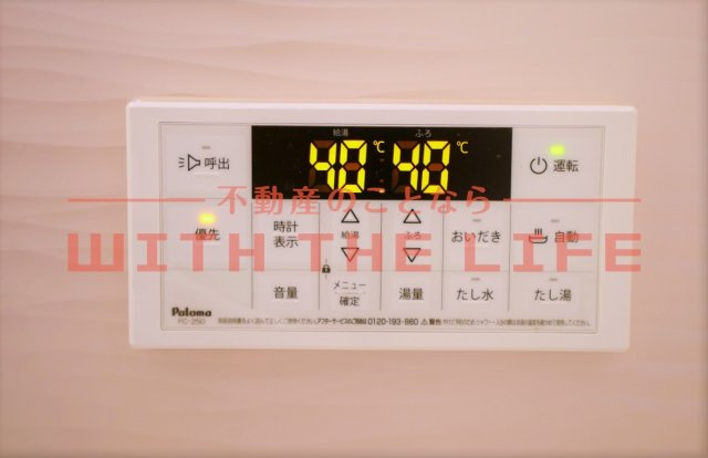 D-roomクレスト国分【キャッシュバック対象】の設備