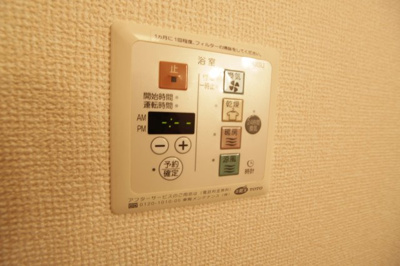 【設備】 | イーストコート