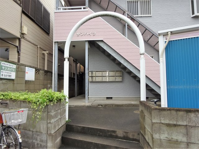 サンハイツのエントランス