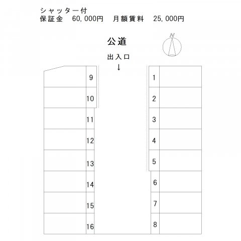 名神町3丁目86-1　ガレージ（管理番号：24）の間取り