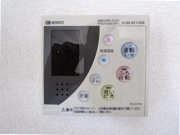 泉大津市池浦町３丁目の賃貸マンションのその他