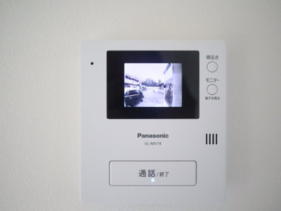 【セキュリティ】 | コーポさかもと・