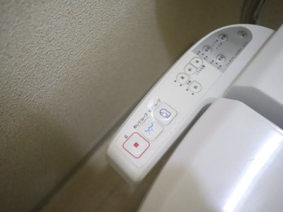 【トイレ】 | コーポさかもと・