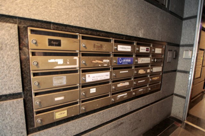 【その他共用部分】 | 千葉中央ビル