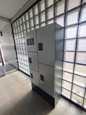 【その他共用部分】 | エレナ和歌浦