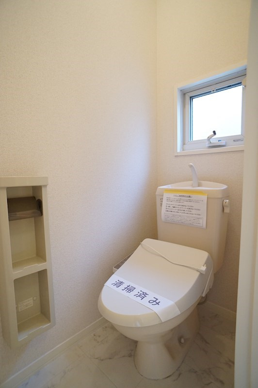 パルメゾンのトイレ|温水洗浄便座