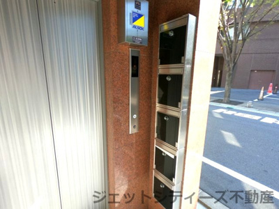 【その他共用部分】 | たかせビル