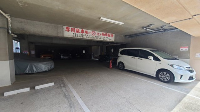 【駐車場】 | 高丸マンション | ☆神戸市垂水区　高丸マンション☆