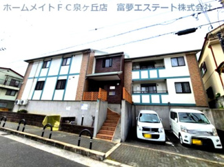 【外観】