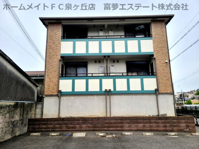 【外観】 | プレベール