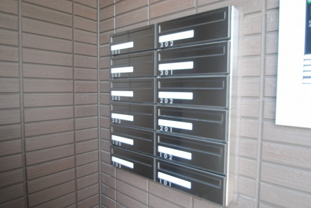 オッツ梅満の設備|ポスト