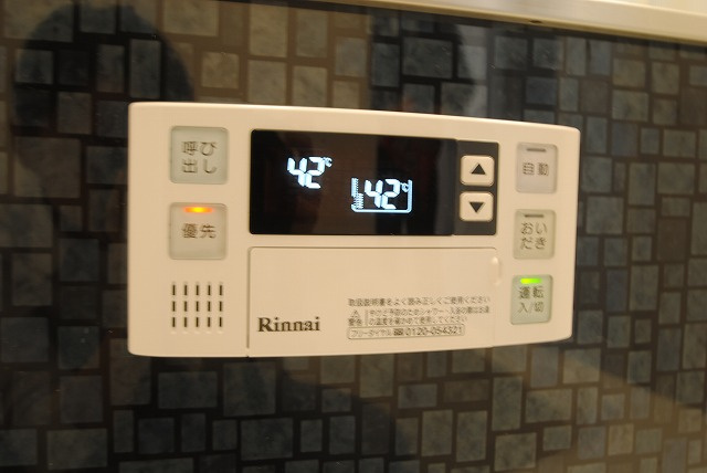 オッツ梅満の浴室|浴室給湯パネル