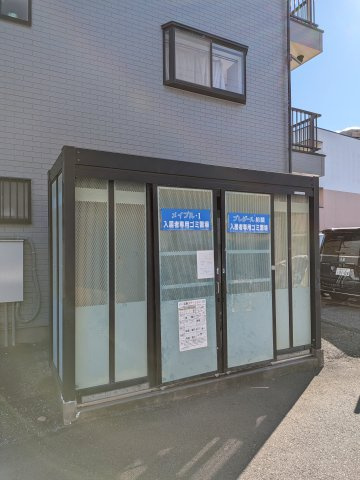 【その他共用部分】 | メイプル1 | ごみ置き場です
