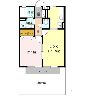 【間取り】 | ハウス　アム　ノルデン