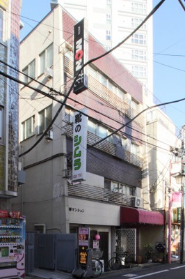 【外観】 | 桃園マンション
