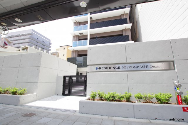 S-RESIDENCE日本橋Qualier 仲介手数料無料のエントランス
