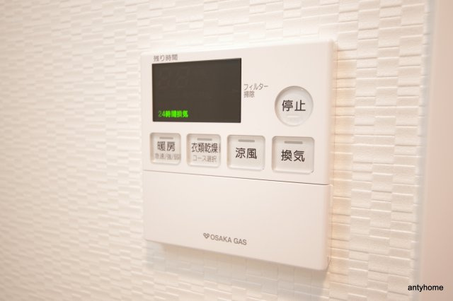 S-RESIDENCE日本橋Qualier 仲介手数料無料の設備