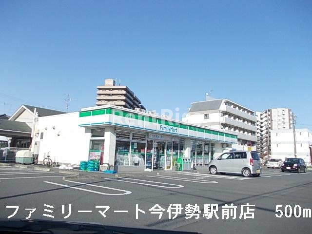 ベル　ソレイユＢの周辺
