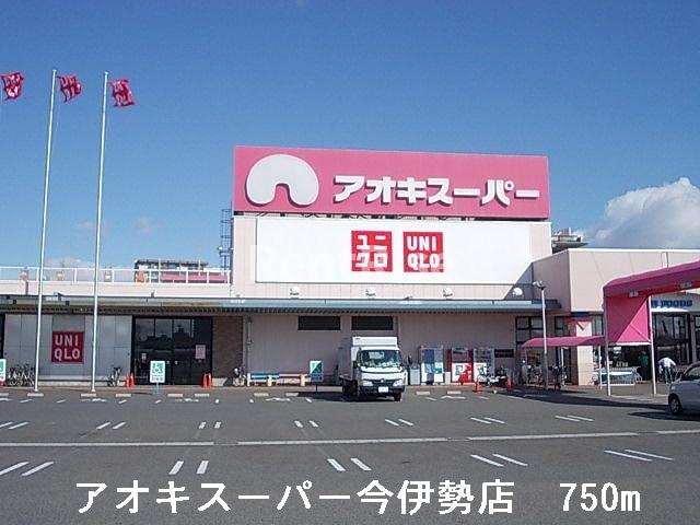 ベル　ソレイユＢの周辺