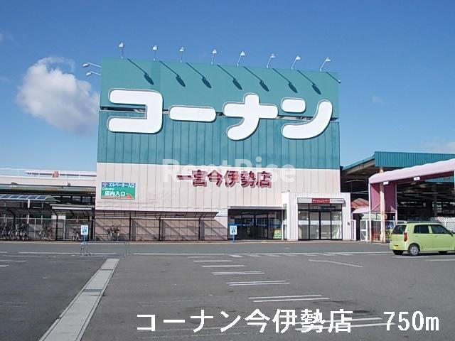 ベル　ソレイユＢの周辺