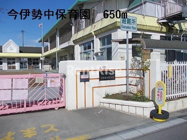 ベル　ソレイユＢの周辺