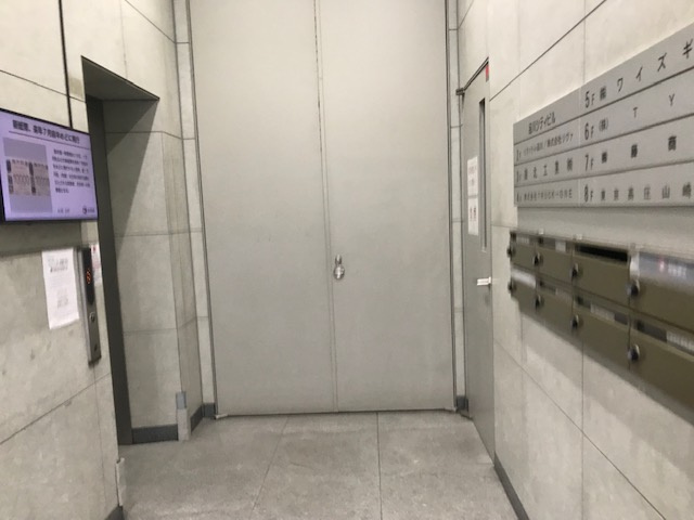 品川シティビル