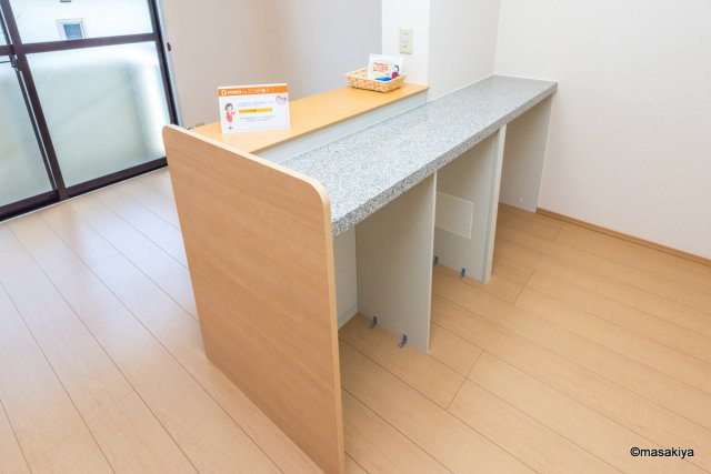 セジュール中道のキッチン