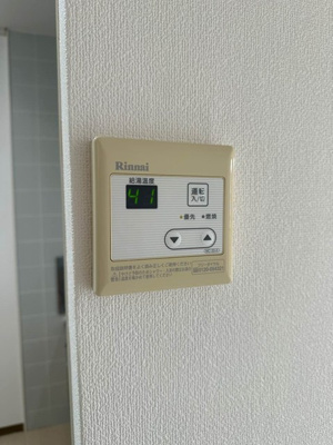 【その他】 | グリーンハイツC | ※キッチン※