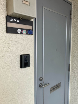 【その他】 | グリーンハイツC | ※眺望※