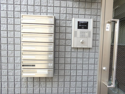 【設備】 | MaisonFar黒川