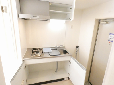 【子供部屋】 | MaisonFar黒川