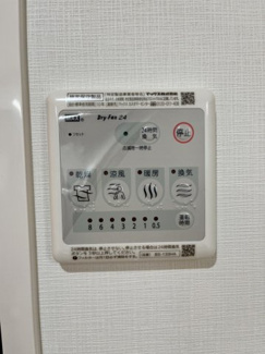 【シャワールーム】 | ON THE ROAD