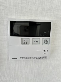 【シャワールーム】 | ON THE ROAD