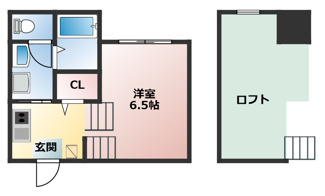 【間取り】 | Clover Court OZONE | 略図の為、現状優先