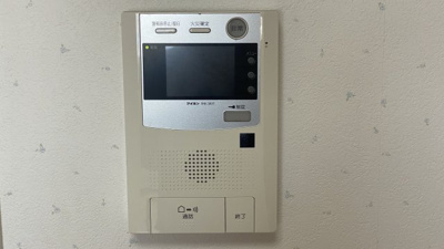 【セキュリティ】 | ひかりハイツ石手川