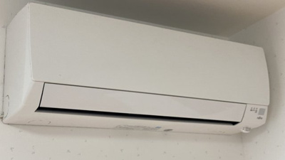 【設備】 | ひかりハイツ石手川