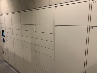 【その他共用部分】 | ジオタワー南森町