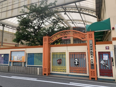 【周辺】 | ジオタワー南森町