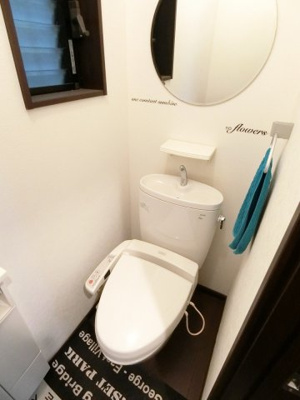 【トイレ】 | 伏見区醍醐南端山町