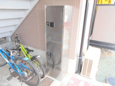 【その他共用部分】 | コーポ・サウスウインド