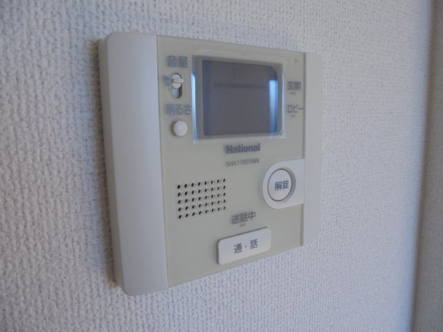 コスモス ブランのセキュリティ