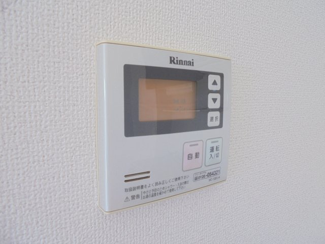 コスモス ブランの設備