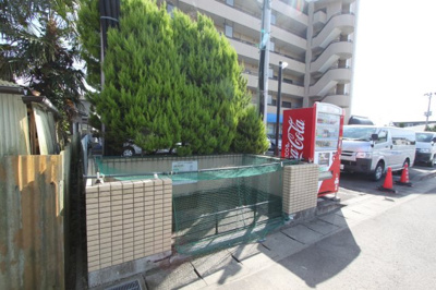 【その他】 | スカイコート | ごみ置場