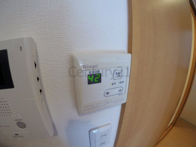 【設備】 | パークサイド池田