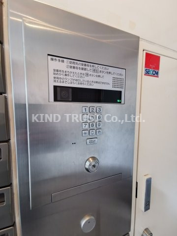 匠空天満のセキュリティ