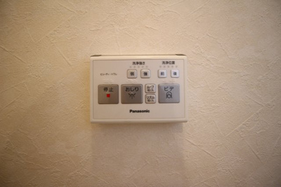 【設備】 | サードニックス宇田 | ウォシュレット付き