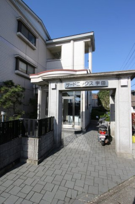 【外観】 | サードニックス宇田