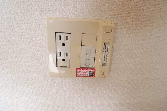 パストラルポートの設備